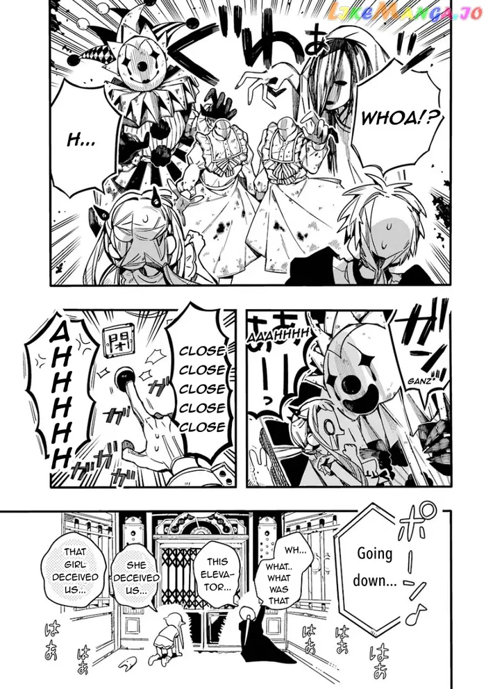 Toilet-Bound Hanako-kun Chapter 62 image 15_optimized